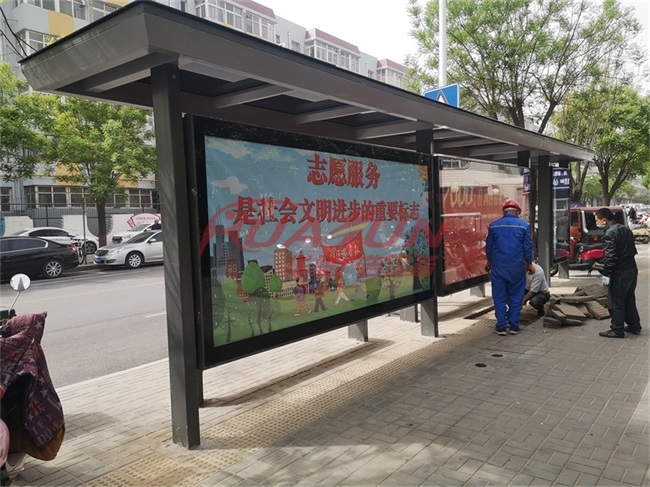 河南洛阳候车亭生产厂家，铝型材公交站亭制作