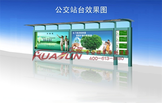 贵州遵义第五批候车亭发货(图1)