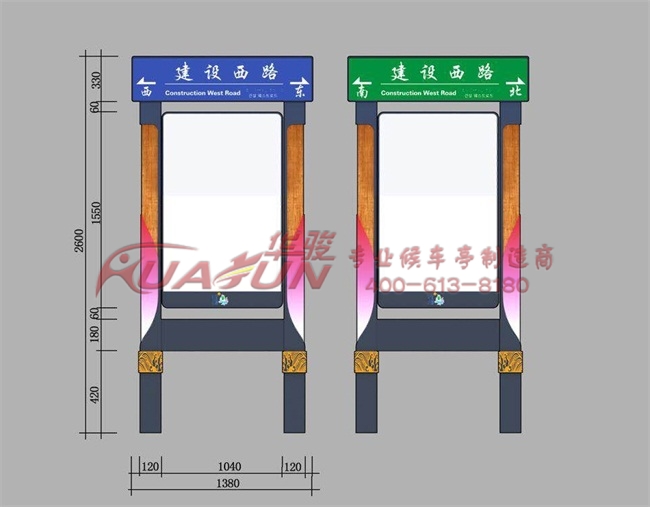 江苏淮安指路牌灯箱发货