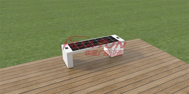 太阳能候车亭坐凳HJ-15款