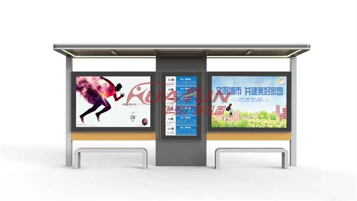 现代候车亭HCT-1230款