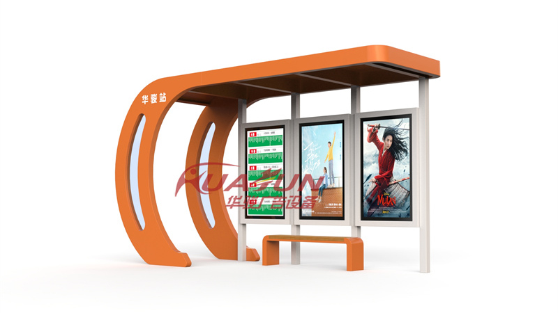 现代候车亭HCT-1245款