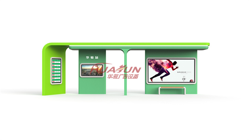 不锈钢候车亭HCT-1259款