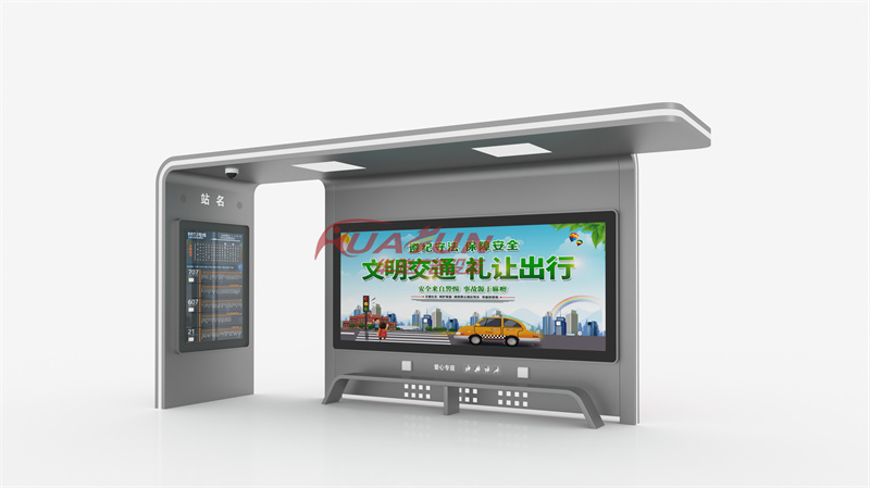 不锈钢候车亭HCT-1264款