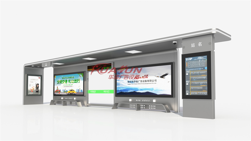 不锈钢候车亭HCT-1263款