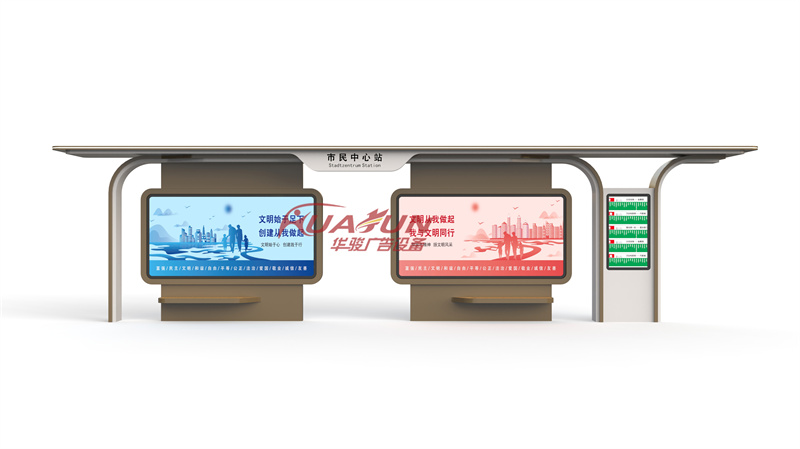 仿古候车亭HCT-1267款