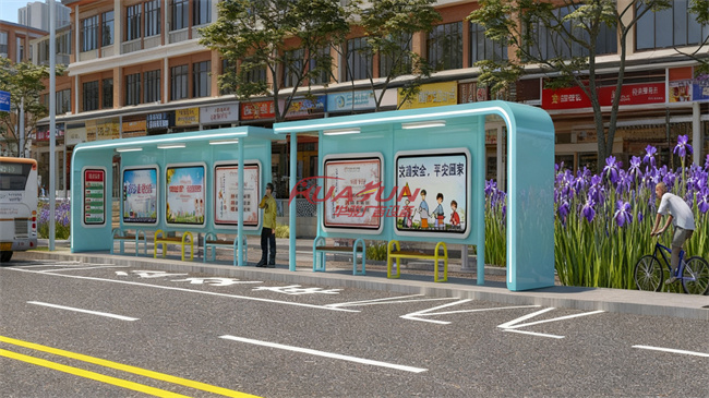 智能候车亭HCT-1274款