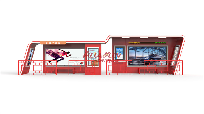 智能候车亭HCT-1278款