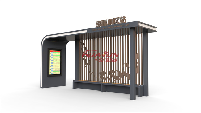 仿古候车亭HCT-1283款