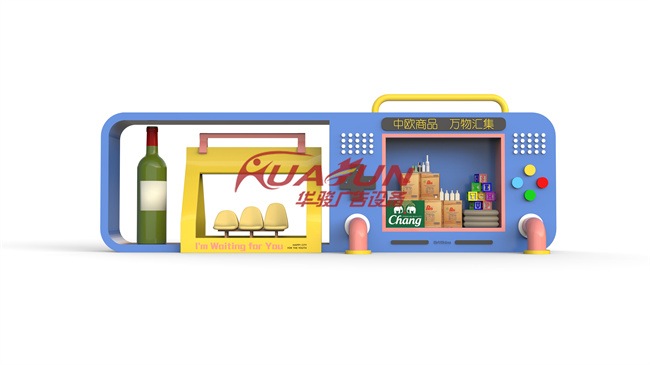 新疆第四批公交驿站发货