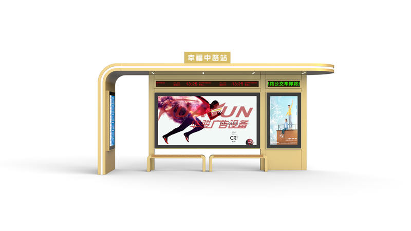 不锈钢候车亭HCT-1287款