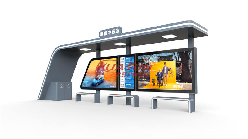 不锈钢候车亭HCT-1288款