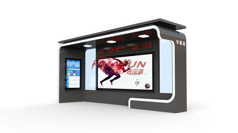 智能候车亭HCT-1289款