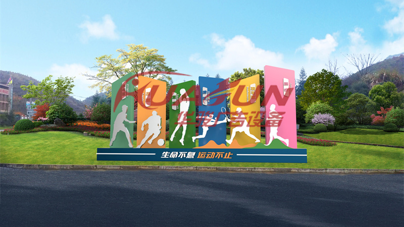 价值观/小品HJ-16款