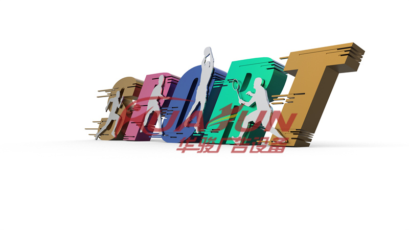 价值观/小品HJ-17款