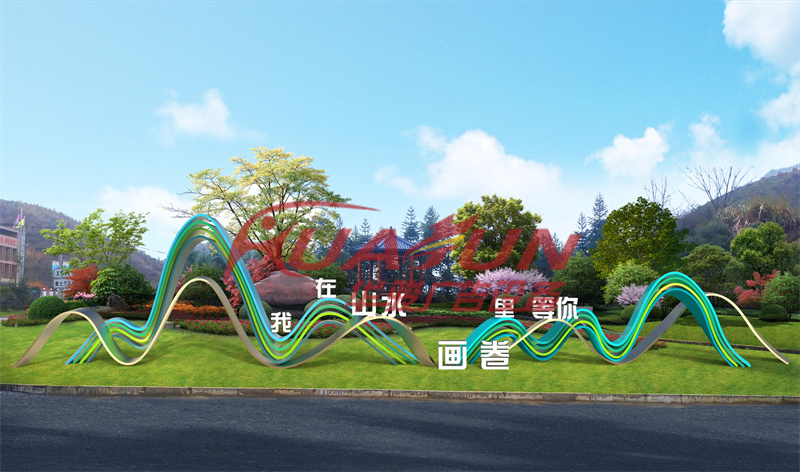 价值观/小品HJ-20款