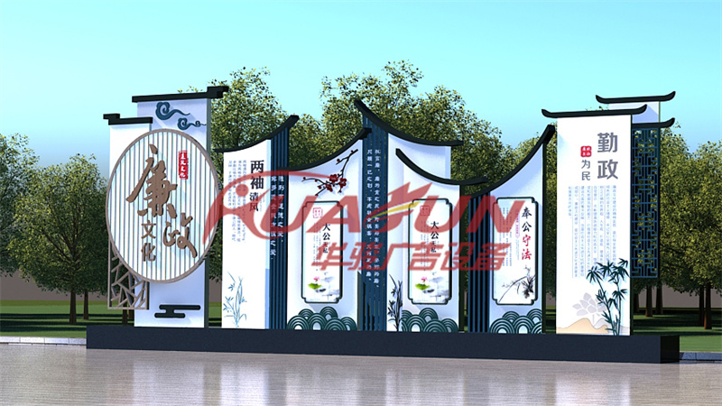 价值观/小品HJ-21款