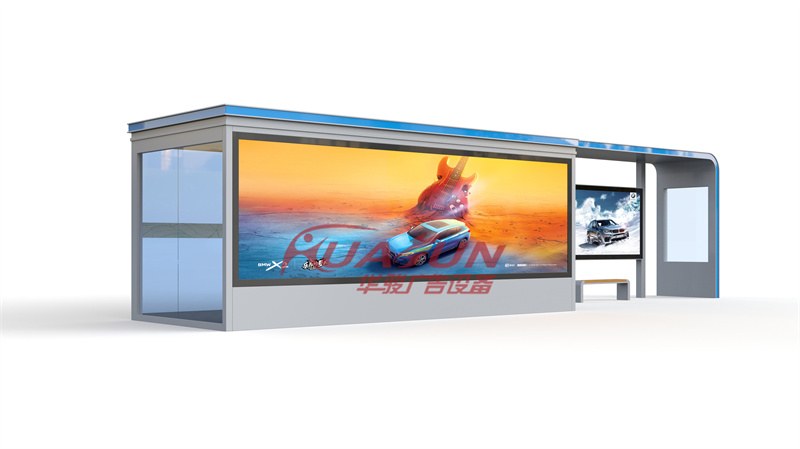 智能候车亭HCT-1295款