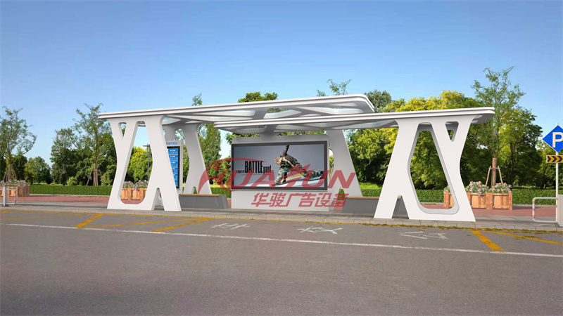 智能候车亭HCT-1304款