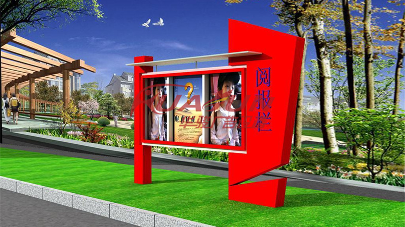 电子宣传栏HJ-37款