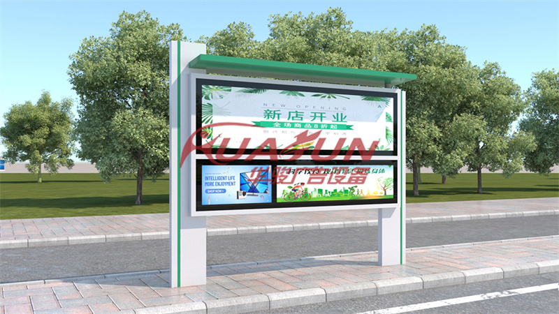 电子宣传栏HJ-85款