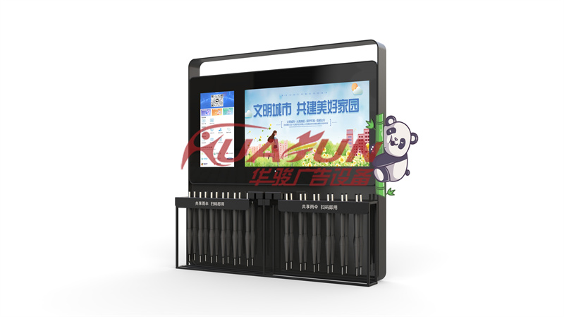 电子宣传栏HJ-93款