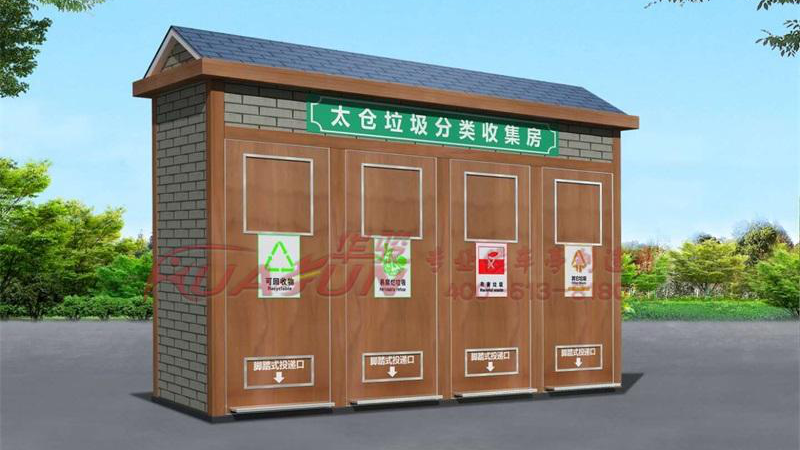 宿迁华骏专业的垃圾分类回收智能柜生产厂家(图2)