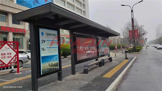 河南洛阳候车亭生产厂家，铝型材公交站亭制作(图2)