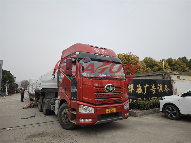 天津岗亭第八批发货(图2)