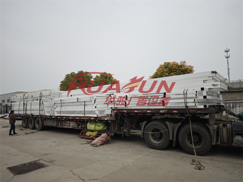 天津岗亭第八批发货(图1)