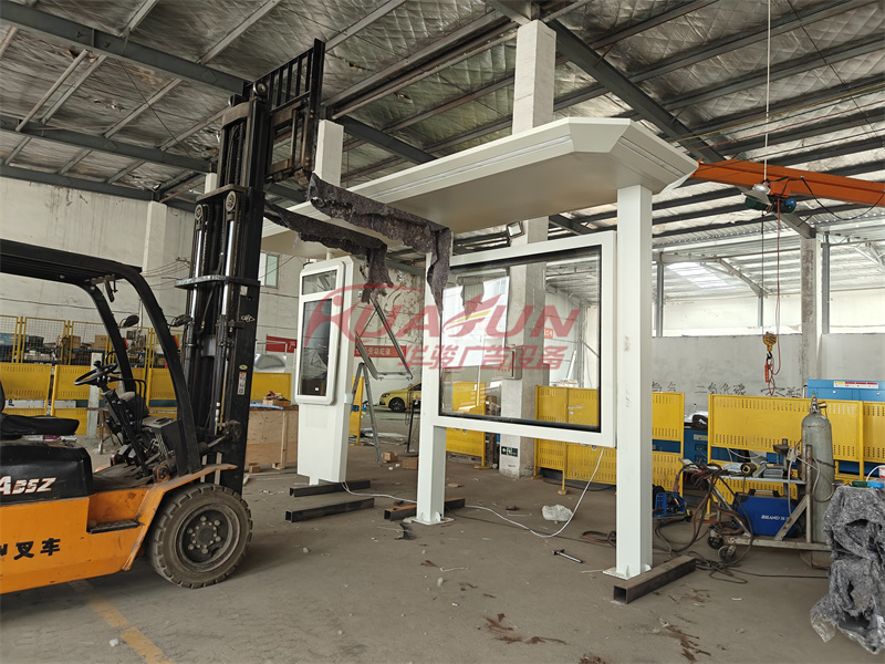 北京智能候车亭发货(图1)