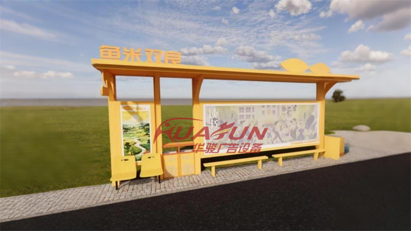 广东韶关乡村候车亭发货(图4)